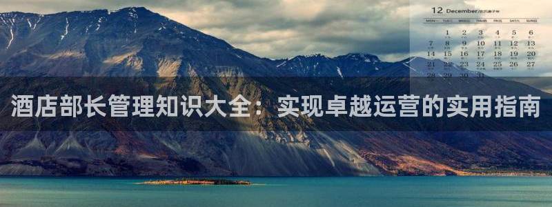 凯发官方网址