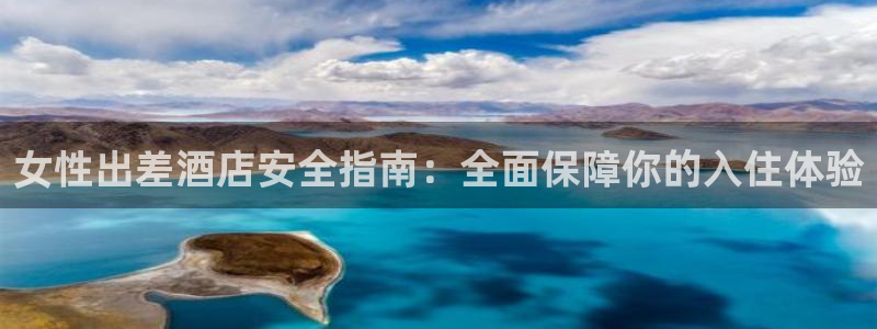 凯发国际官网