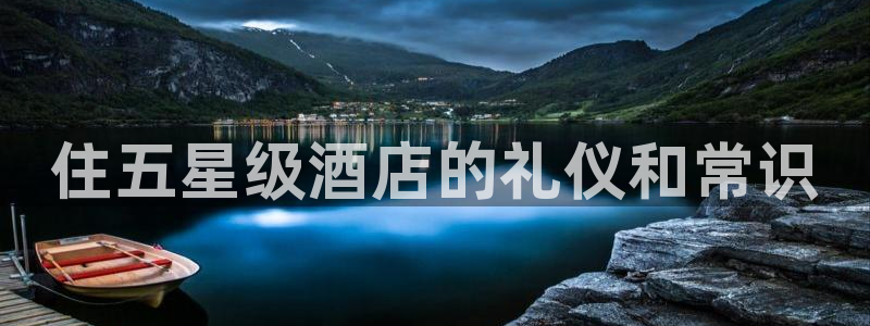 凯发官方网站