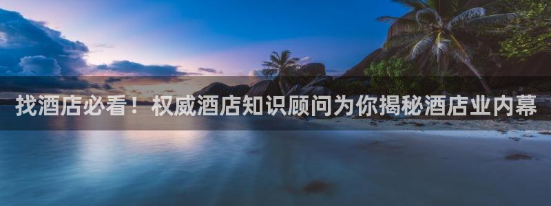 凯发k8天生赢家一触即发