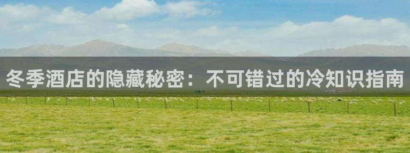 凯发正规网址
